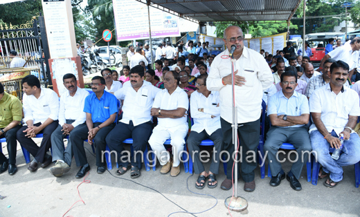 bjp protest 2